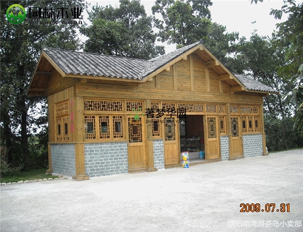 信陽(yáng)南灣湖茶島