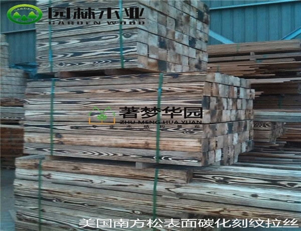 防腐涂料的防銹顏料的種類(lèi)比較多