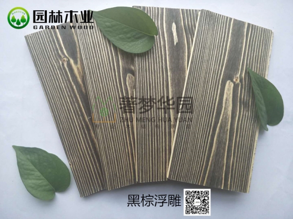 木地板防潮防蟲(chóng)小技巧