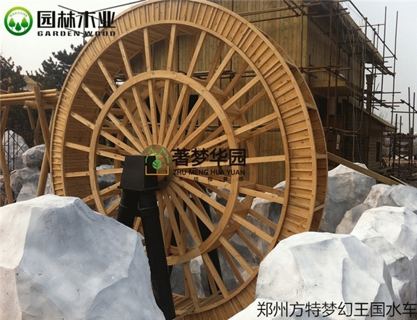 水車(chē)的發(fā)展歷史