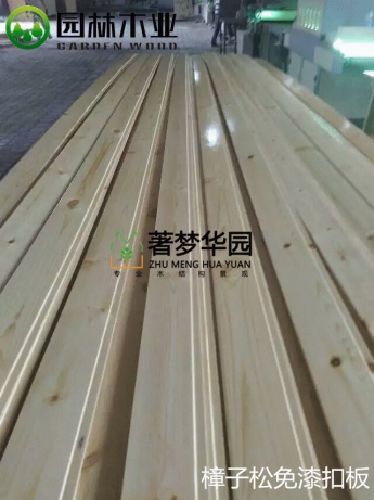 選購鄭州防腐木的方法