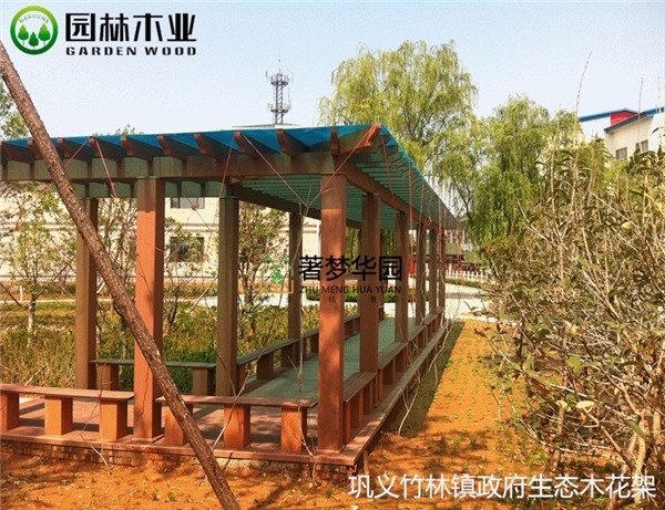 防腐木地板的特點(diǎn)