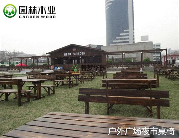 戶(hù)外長(zhǎng)椅.jpg