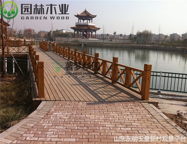 河南防腐木