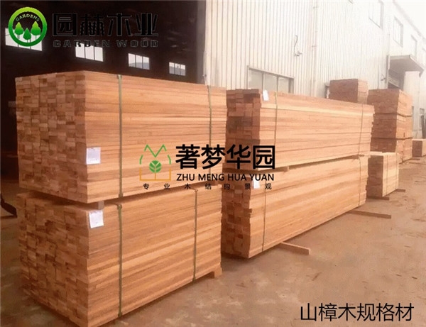 山樟木木材的用途和優(yōu)點